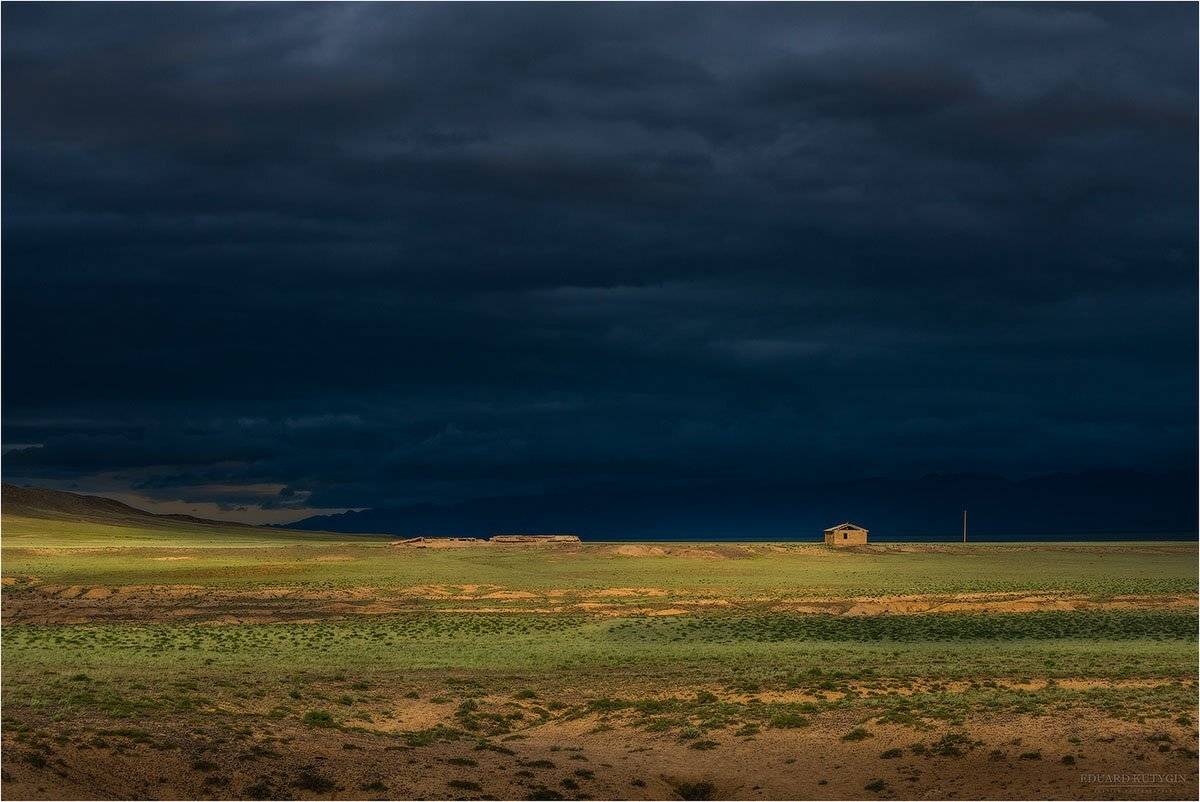 , Кутыгин Эдуард