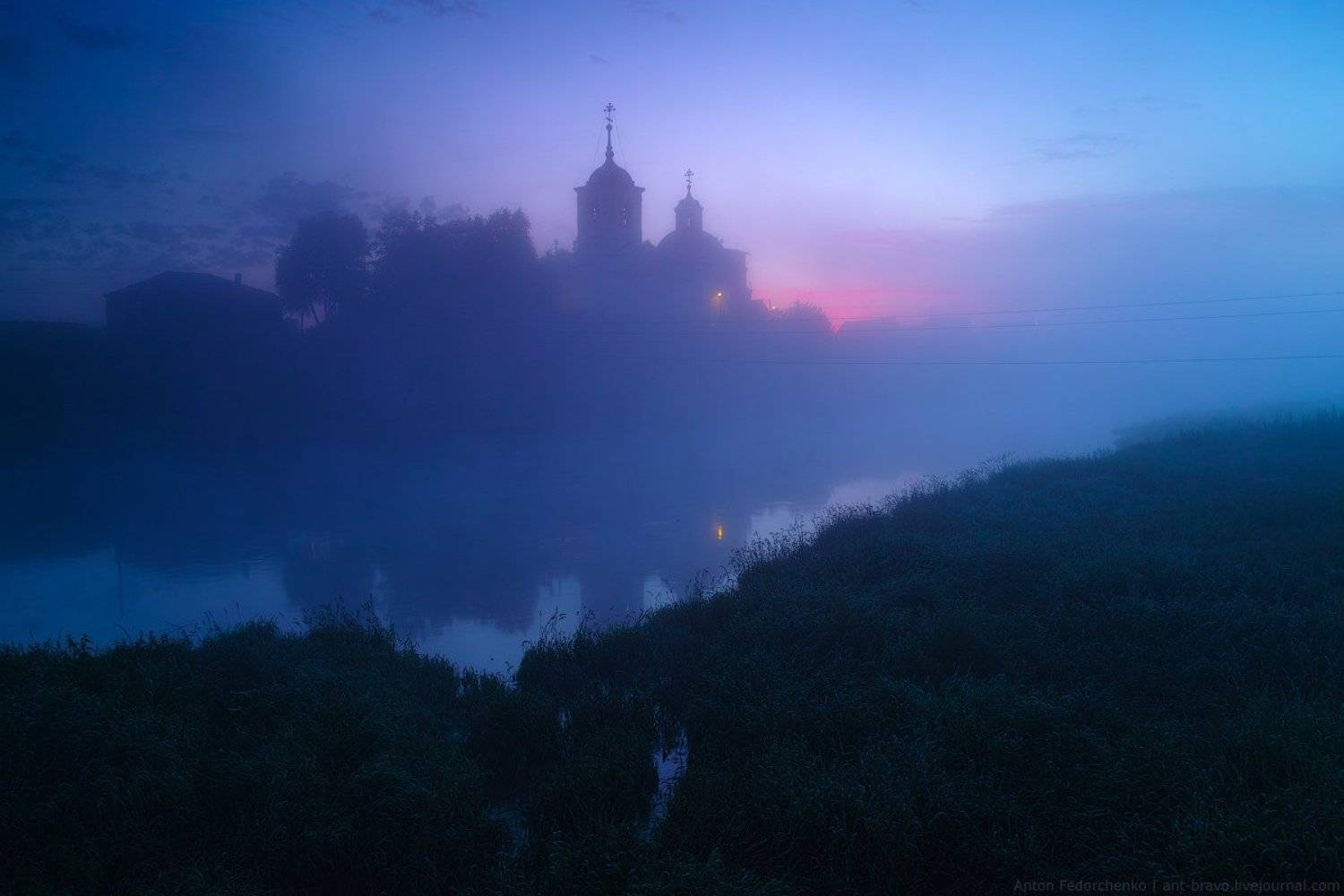 чусовая, Антон Федорченко