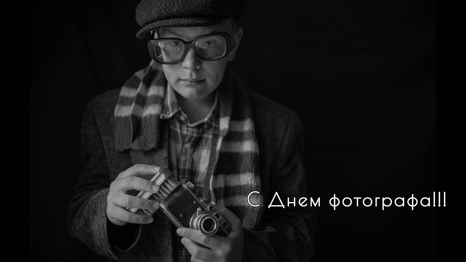 , Владимир Осауленко