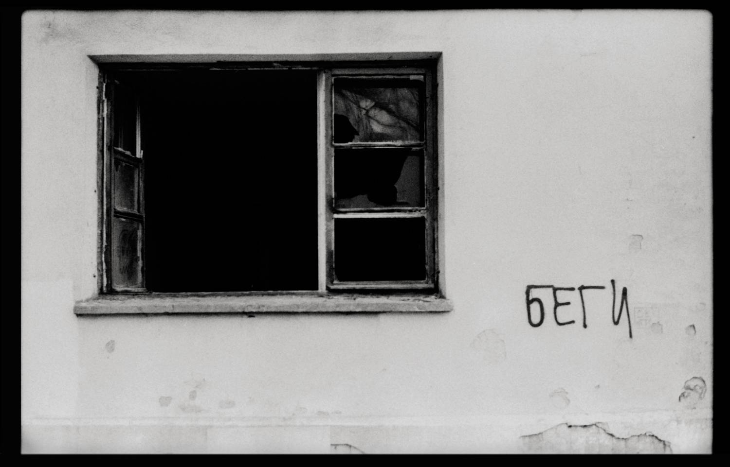 , Александр Савельев