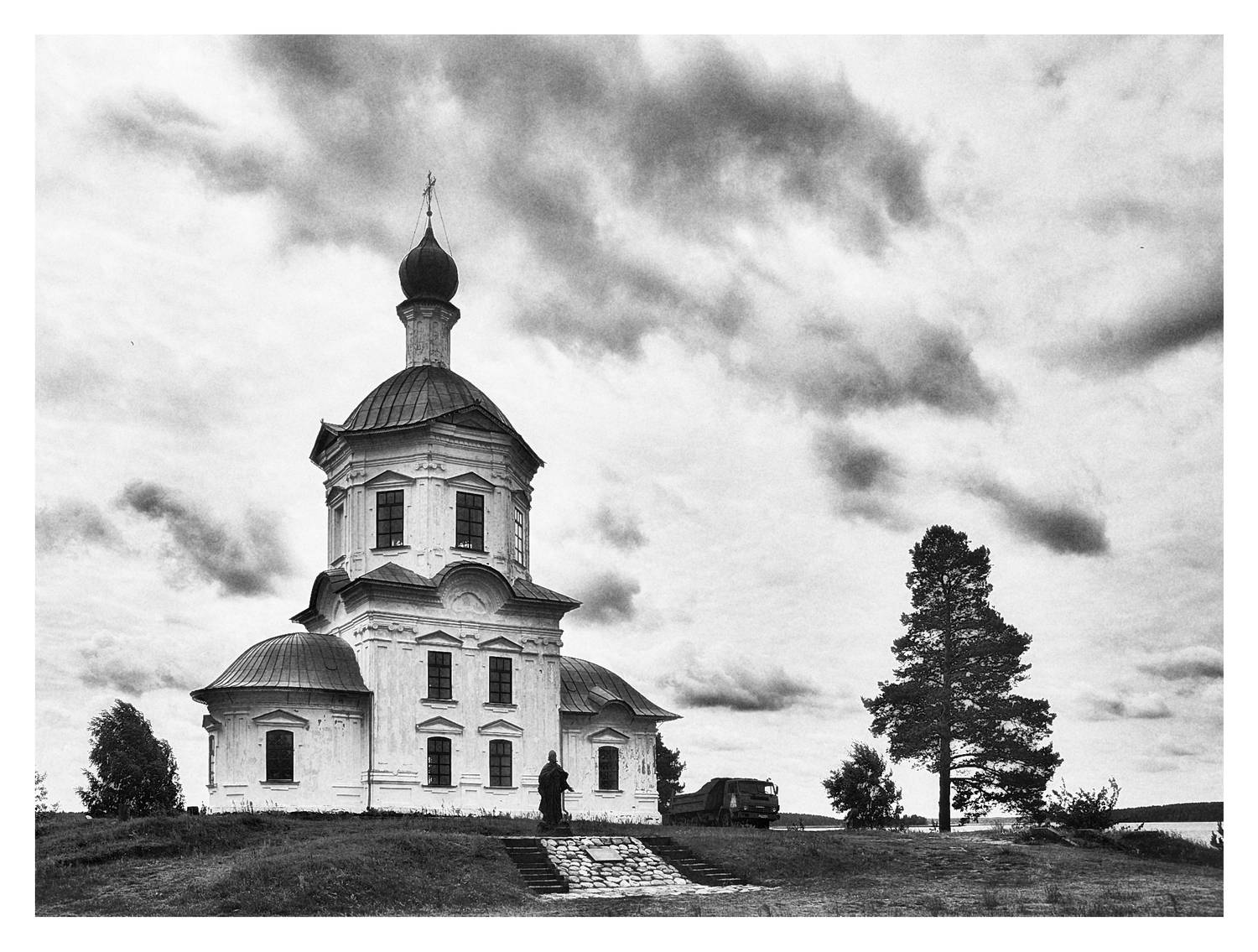 , Станислав