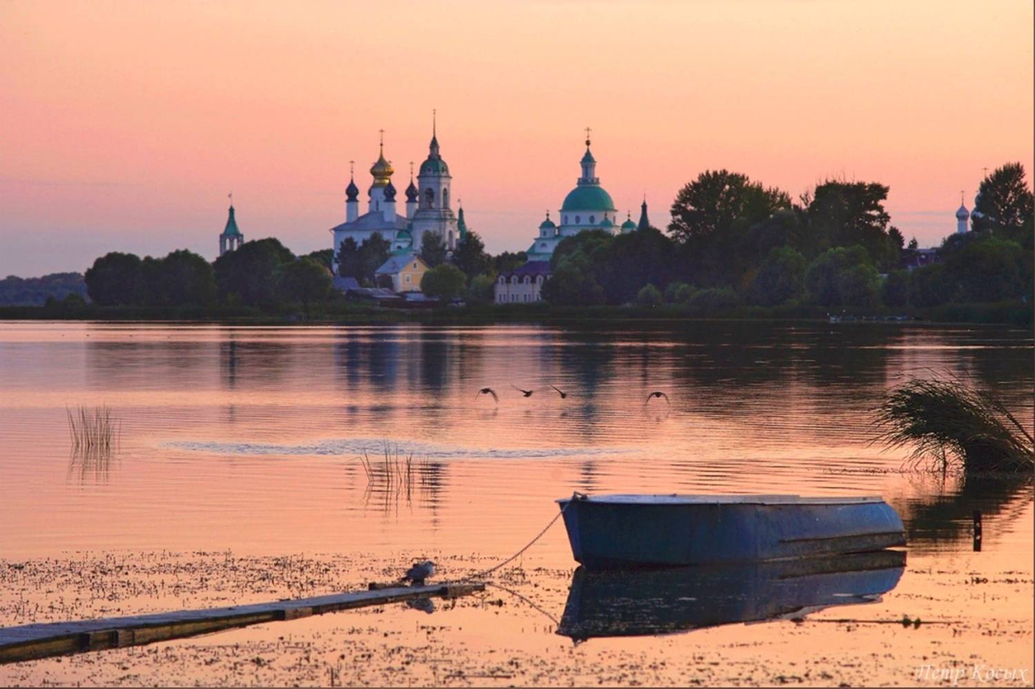, Петр Косых