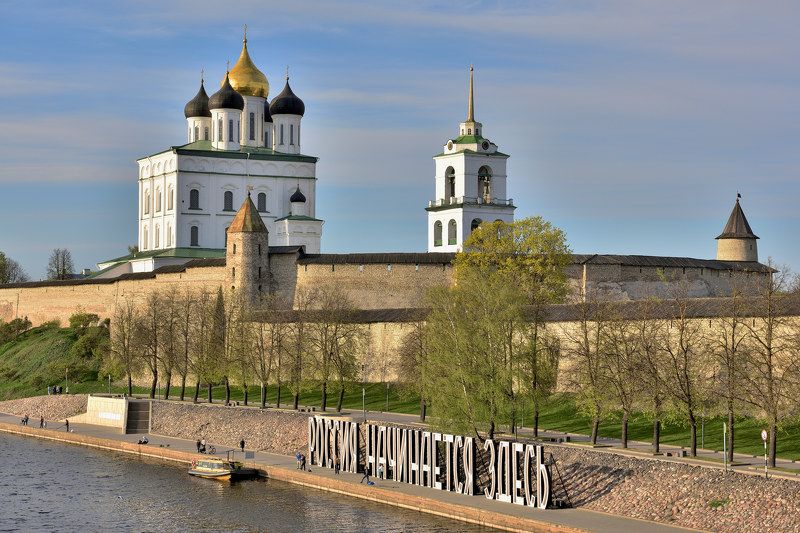 псков, кром, собор, купола, набережная, Россия начинается здесь фото превью