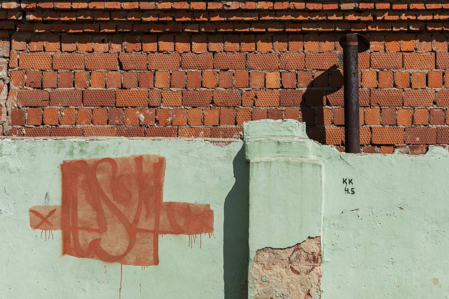 , Евгений Верещагин