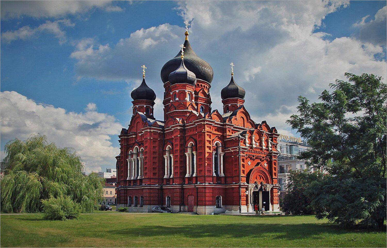 , Сергей Никсон