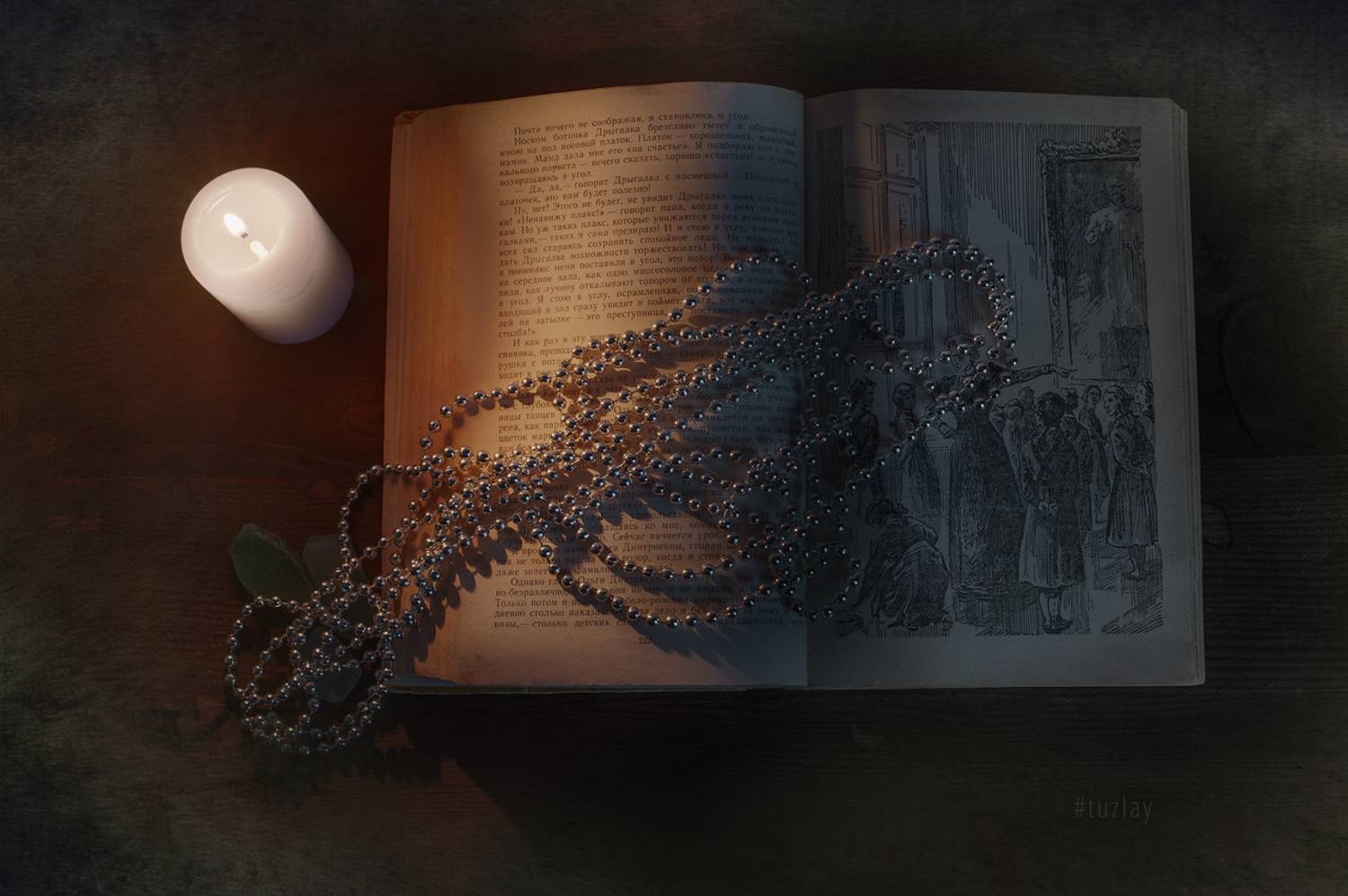 , Владимир Тузлай