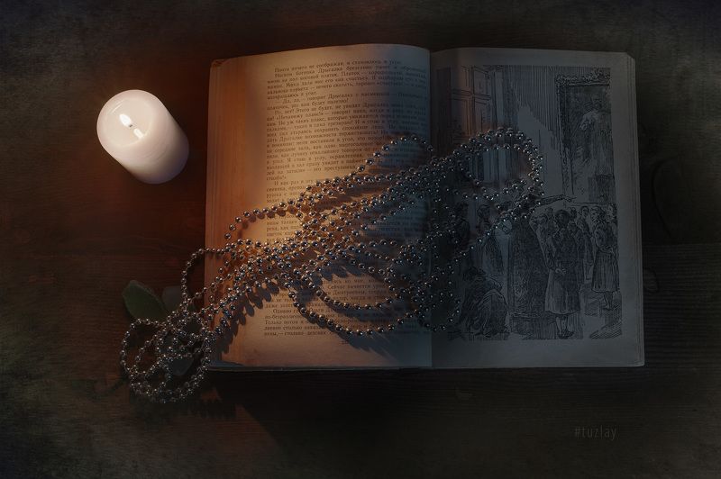 Про магию старых книг фото превью