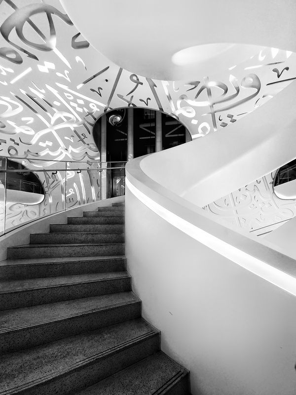 Stairway фото превью
