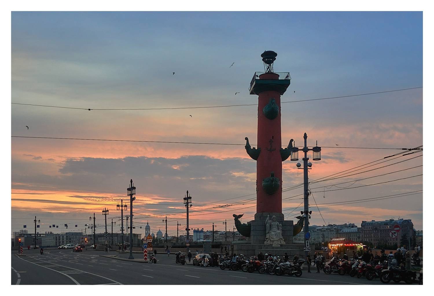 , Станислав