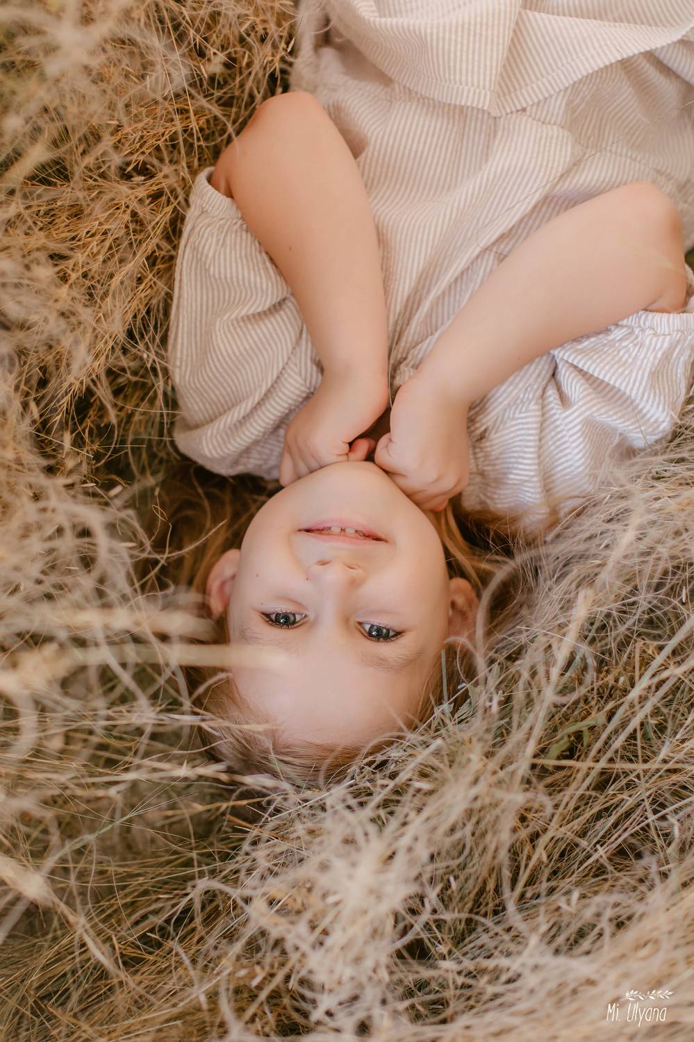 , Ульяна Буканова (Мизинова)