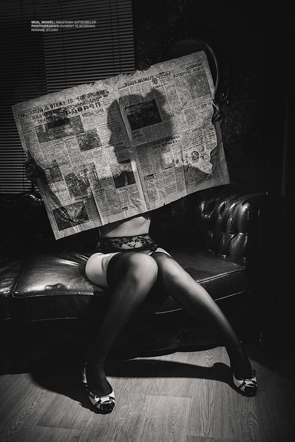 , Евгений Клавдиенко