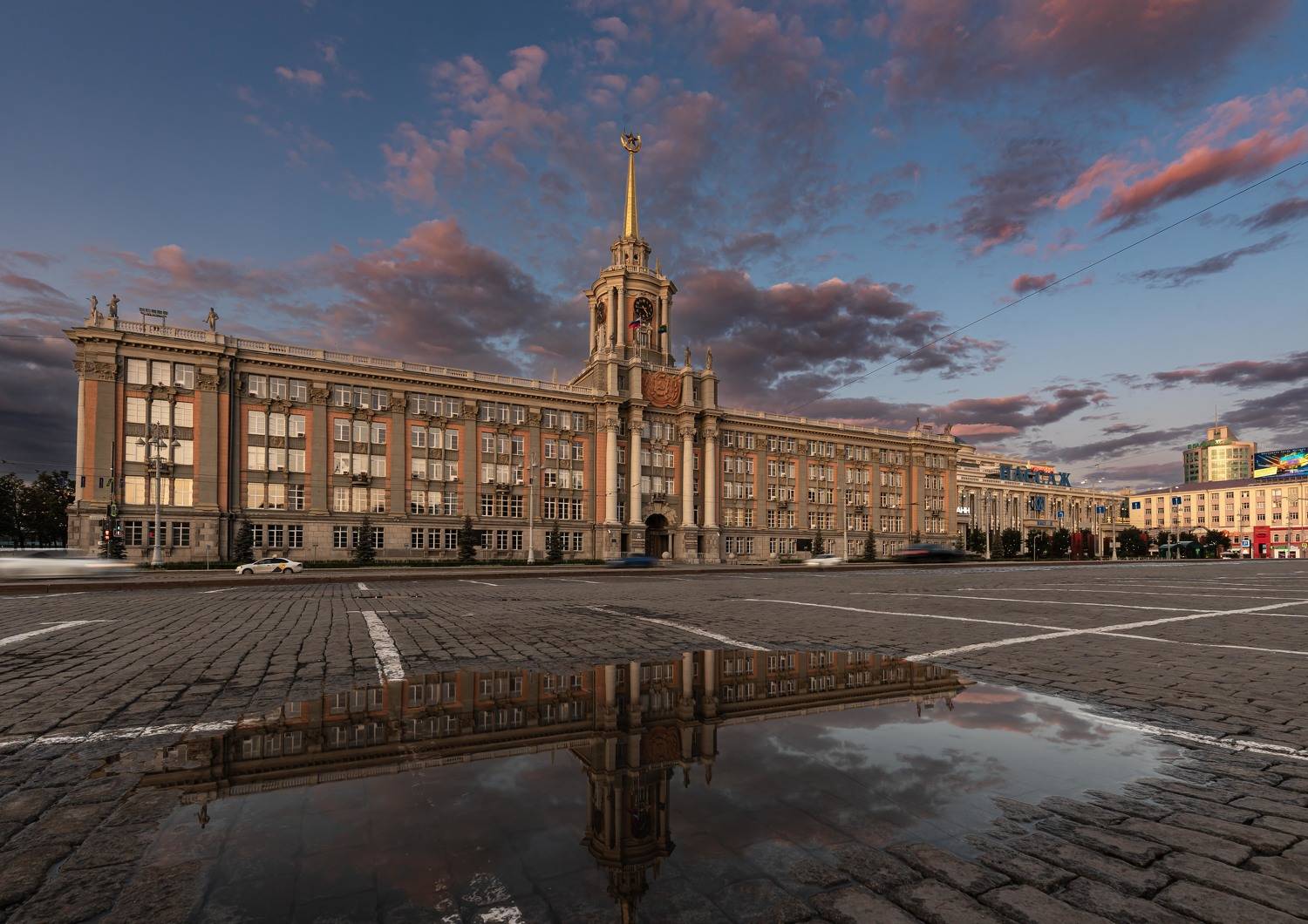 , Ватрушкин Максим