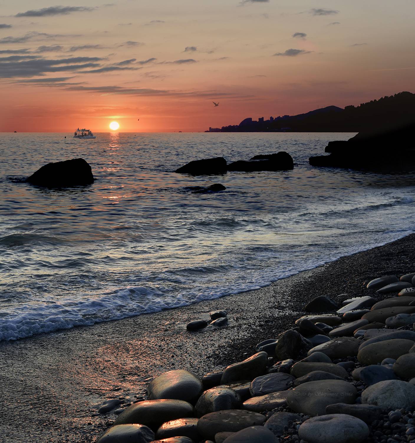 , Ирина Шипунова