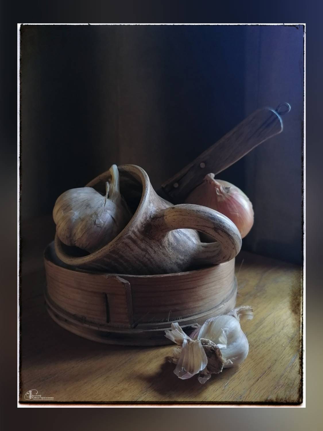 , Герасимова Алёна