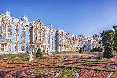 Екатерининский Дворец