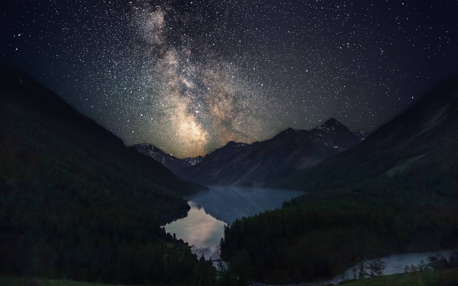 , Загруев Михаил