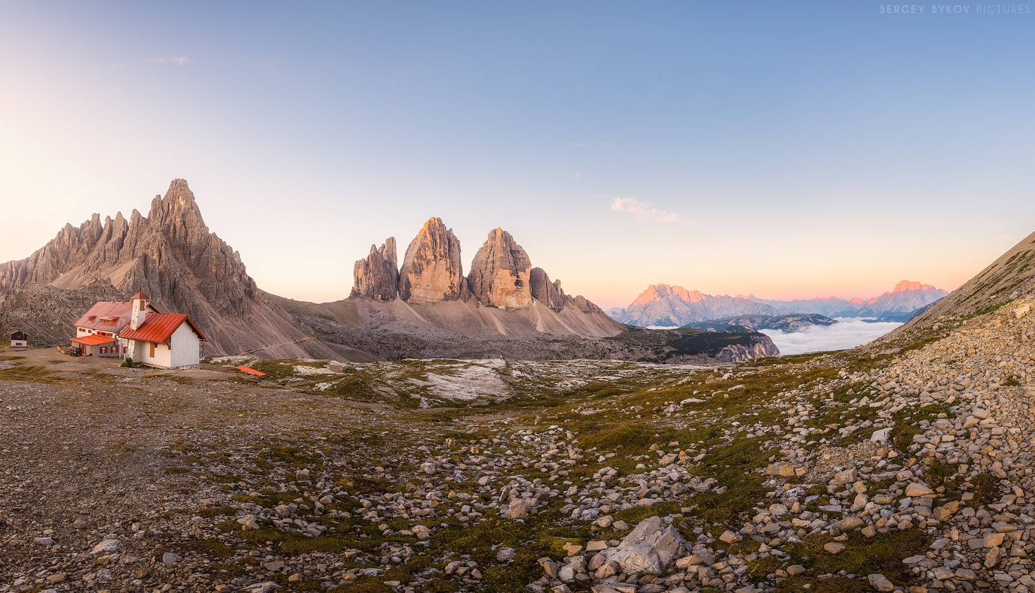 , Быков Сергей