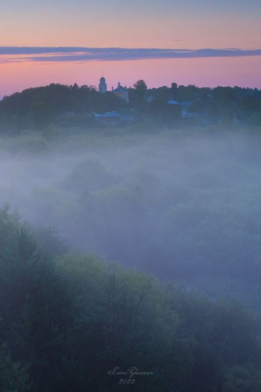 кологорив, туман, утро Кологрив фото превью