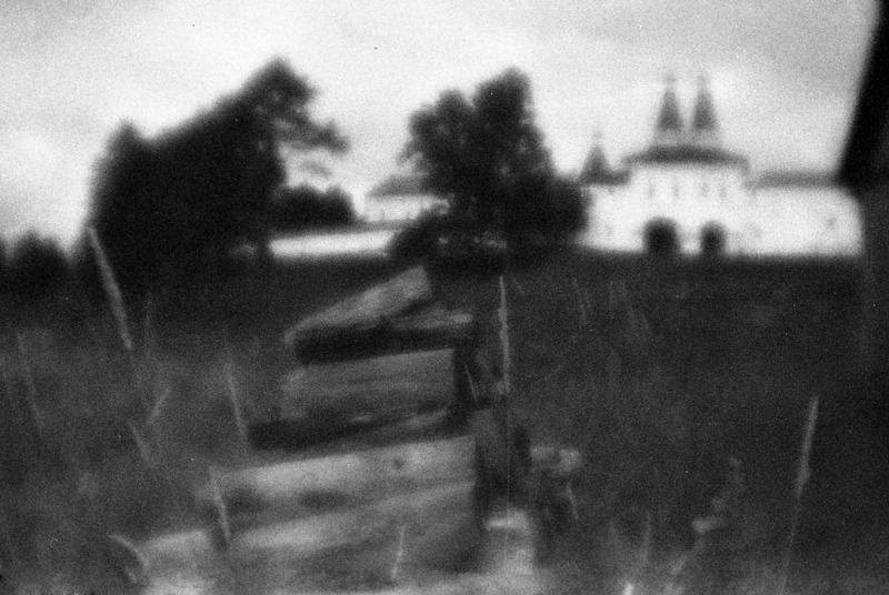 Ферапонтово фото превью