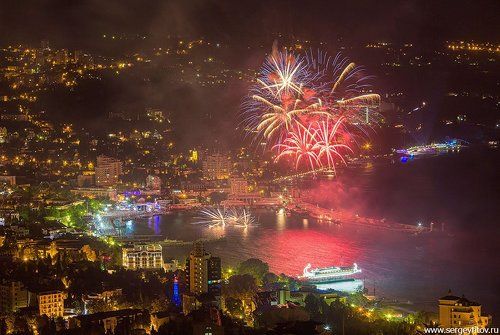 С Днем Рождения Ялта