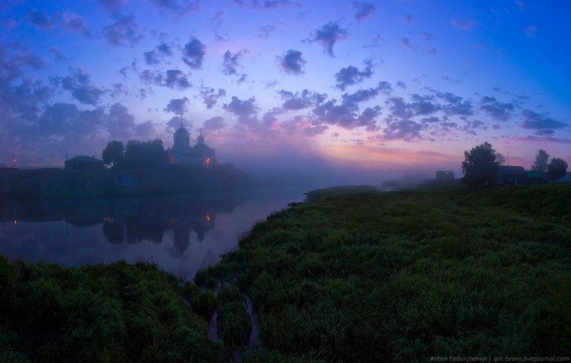чусовая Рассвет на Чусовой III фото превью