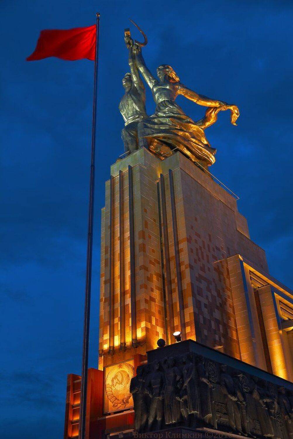 москва, мухина, памятник, рабочий и колхозница, социализм, скульптура, символ,, Виктор Климкин