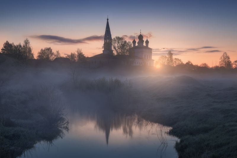 пейзаж,рассвет,осенево  фото превью