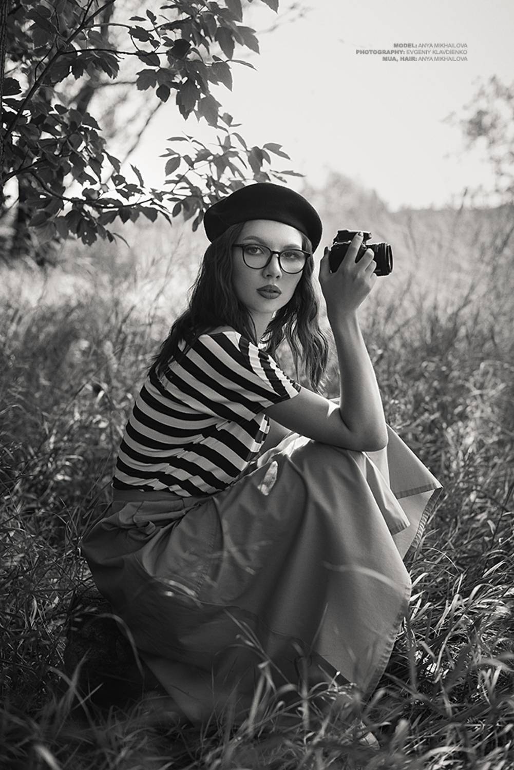 , Евгений Клавдиенко