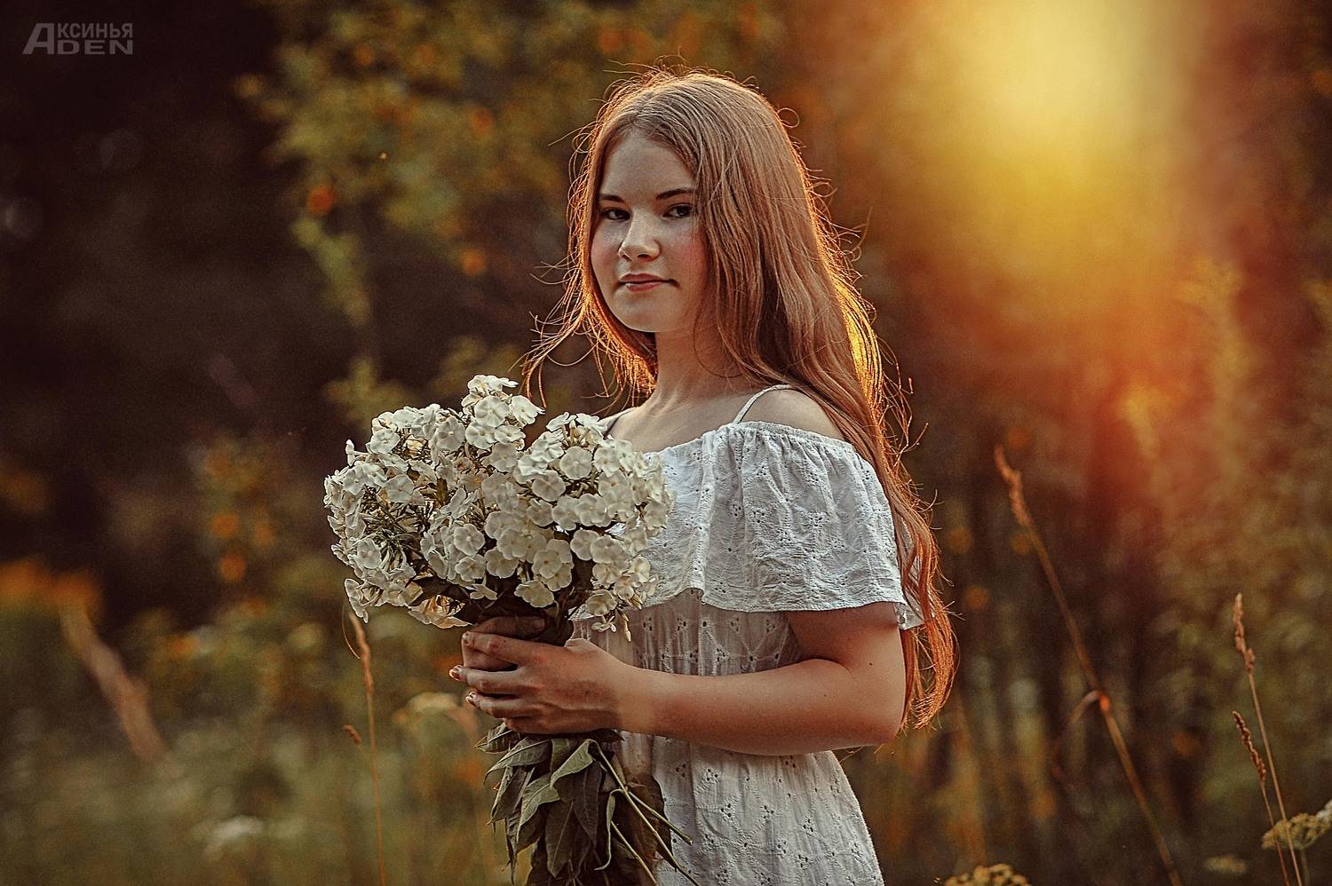 , Лысенкова Аксинья