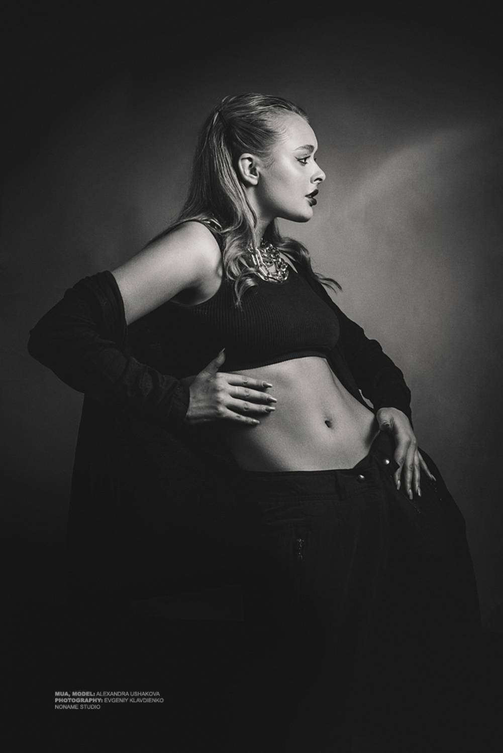 , Евгений Клавдиенко