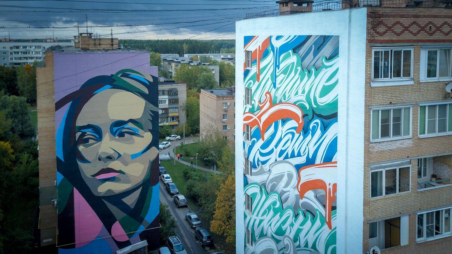 , Сергей Фаренюк