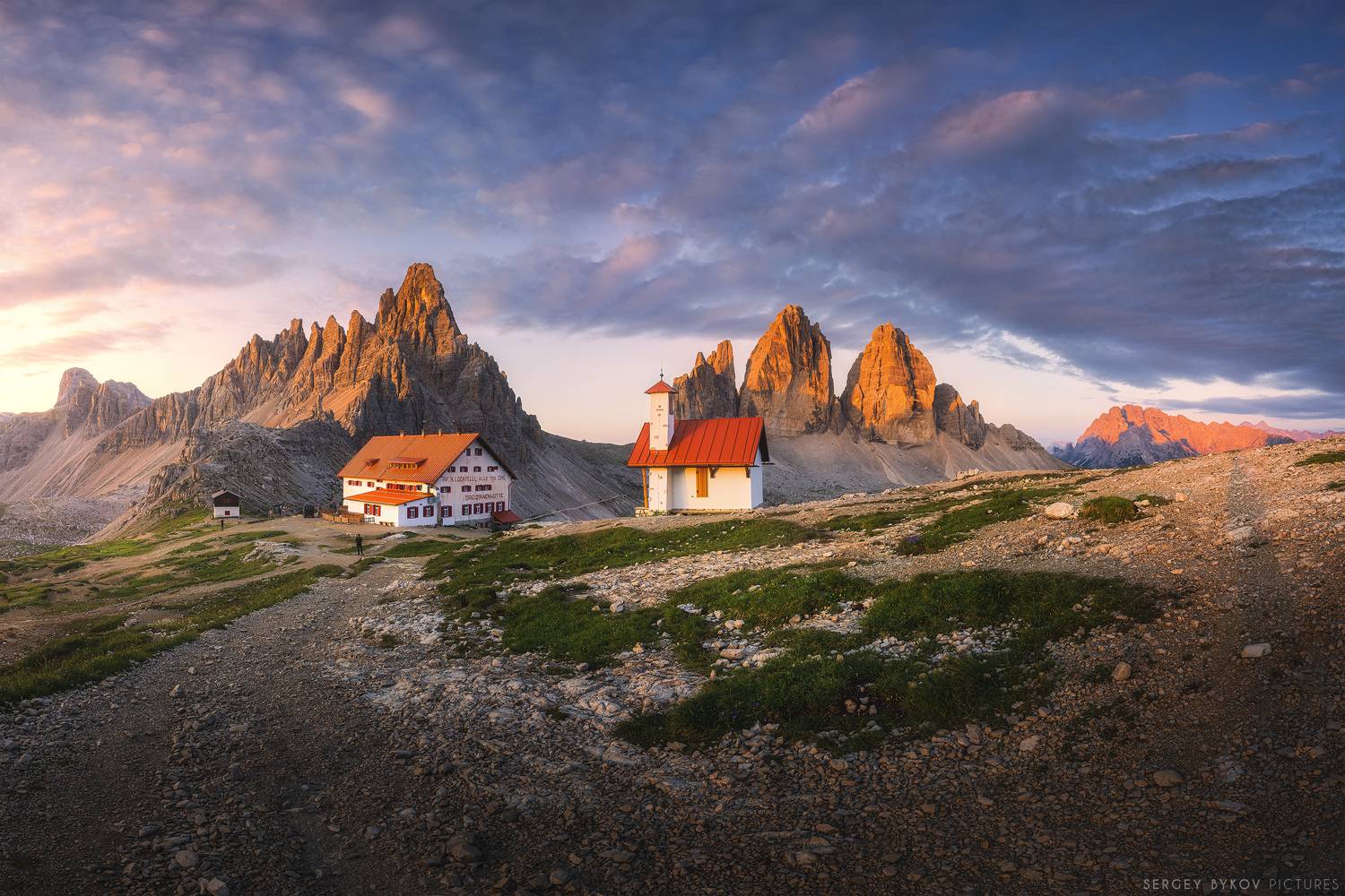 , Быков Сергей