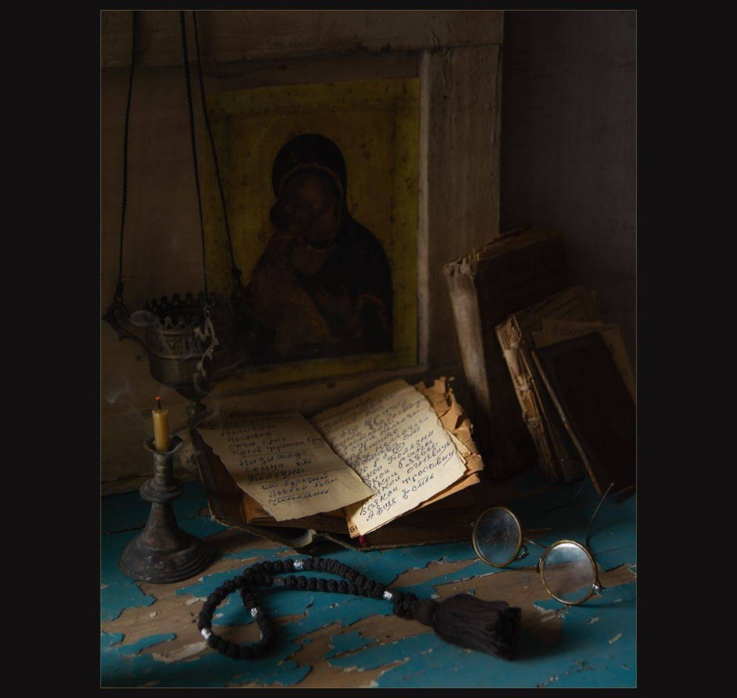 , Хромеев Александр