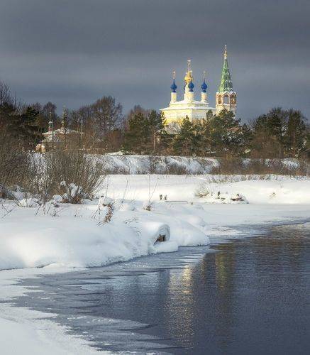 Церковь Рождества Пресвятой Богородицы