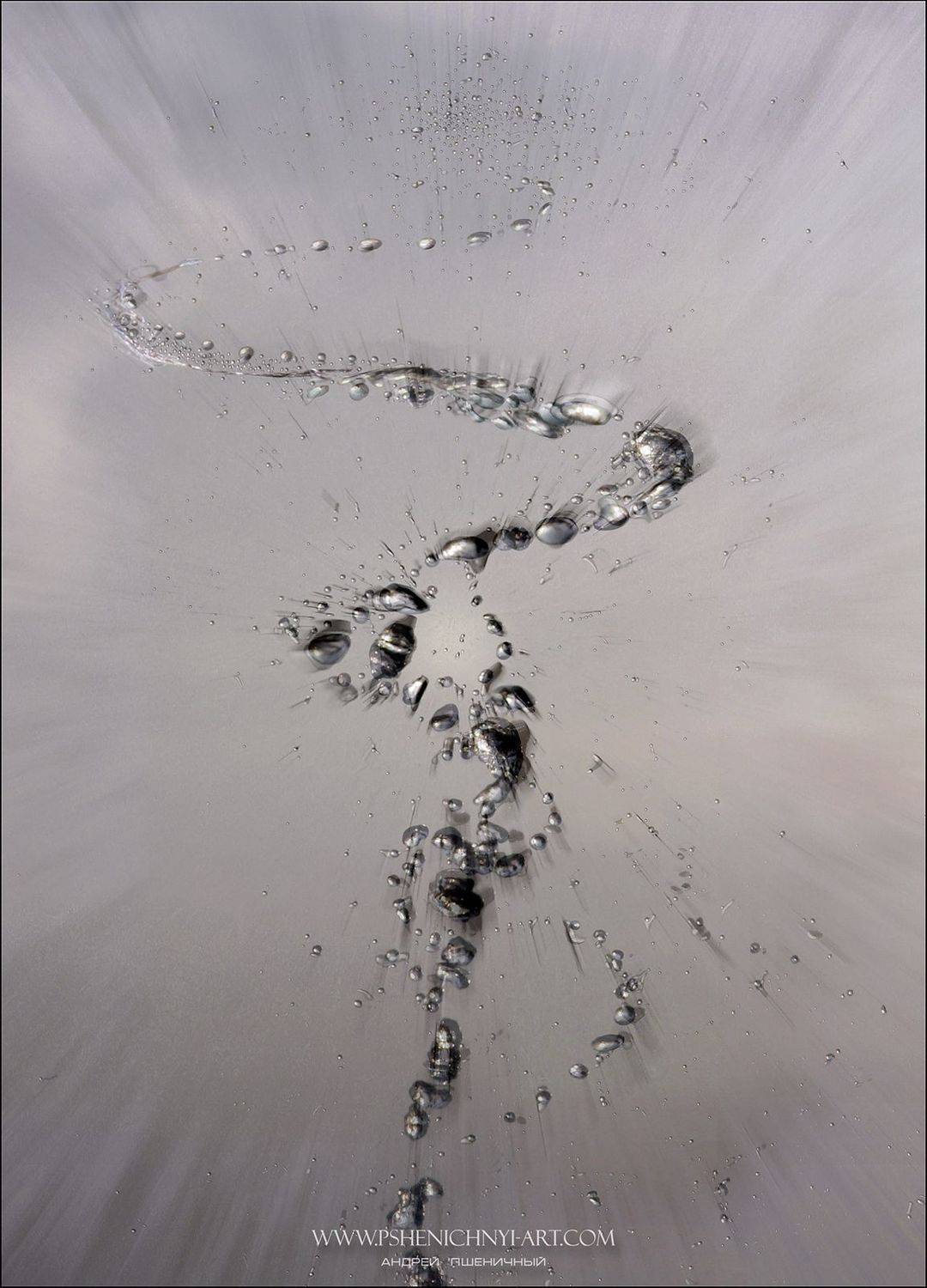 вода, мгновенье, концепт, спираль, структура, металл, Пшеничный Андрей