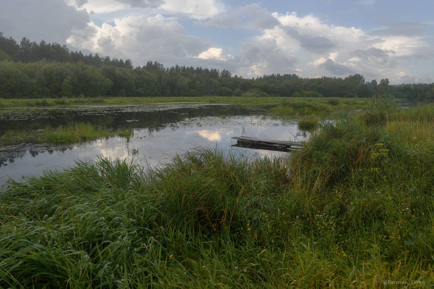 пейзаж, река, туман, урал, россия, Евгений Гецев
