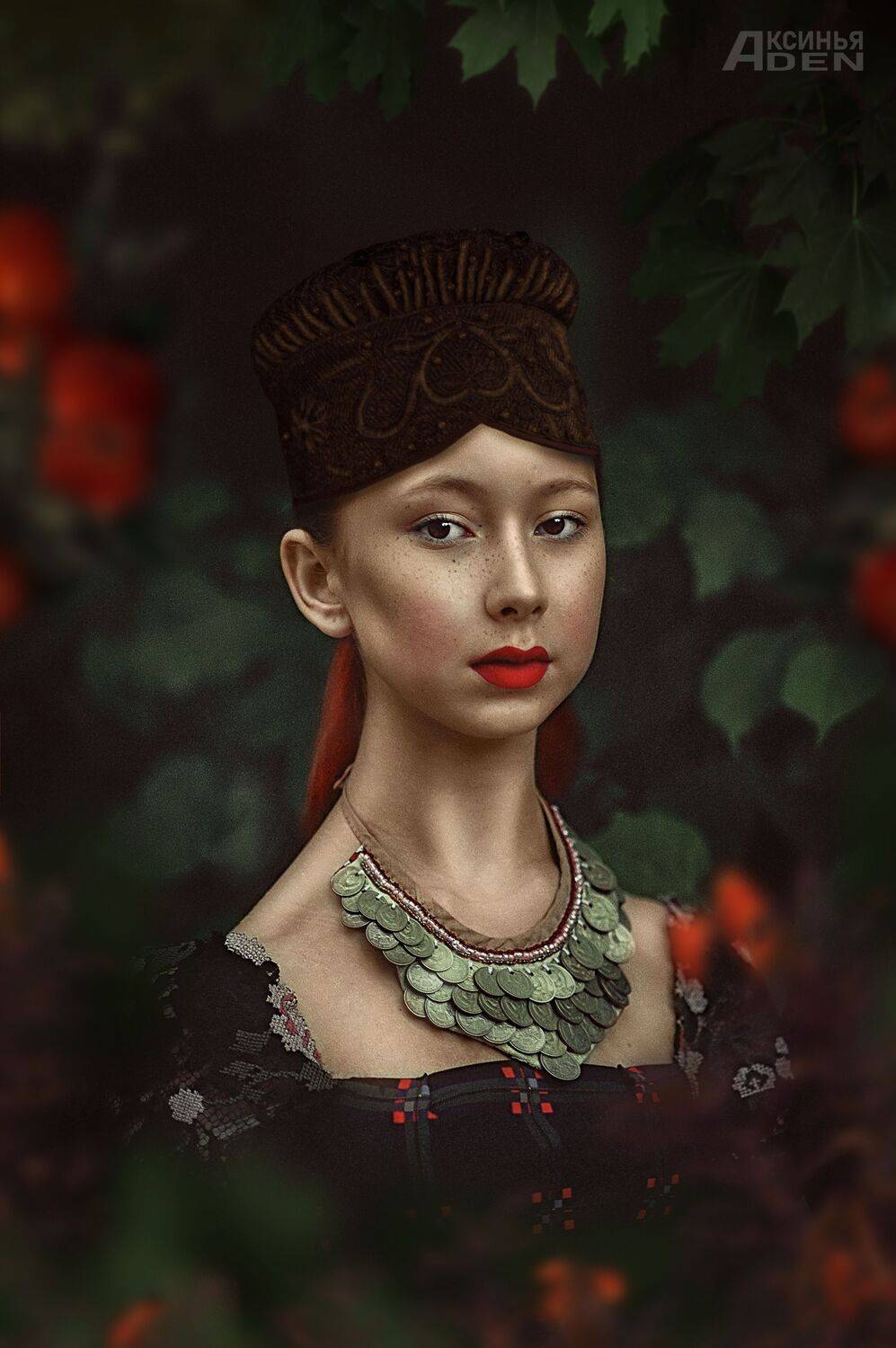 , Лысенкова Аксинья