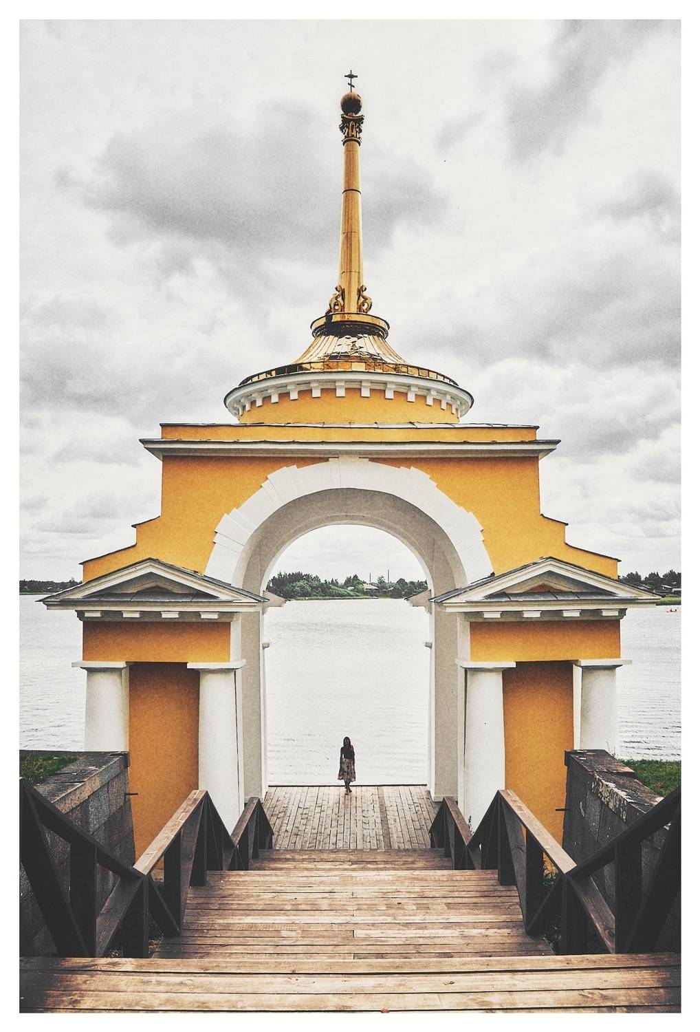 , Станислав