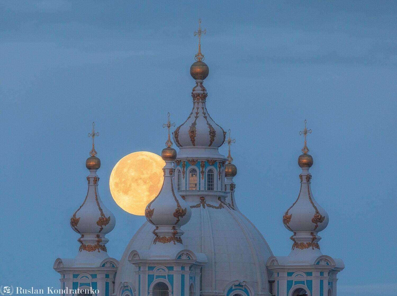 санкт-петербург, прострел, смольный собор, луна, полнолуние, Кондратенко Руслан