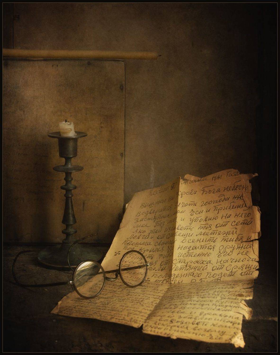 , Хромеев Александр