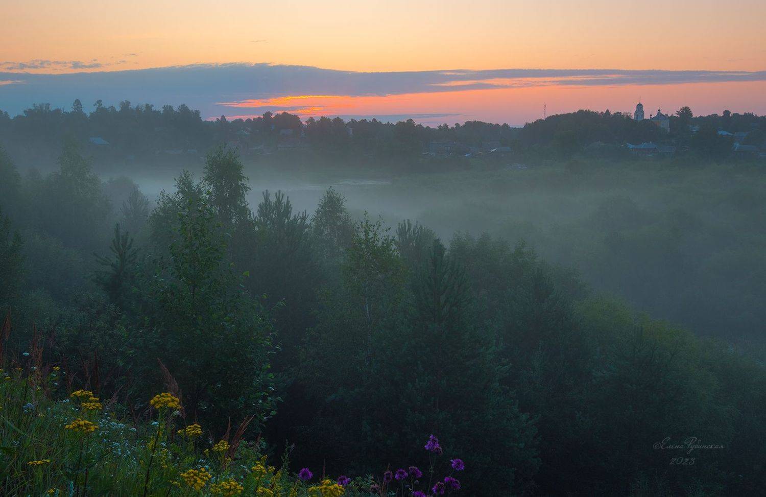 кологрив, пейзаж, костромская область, рассвет, заря, утро, туман, костромскаяобласть, Елена Рубинская