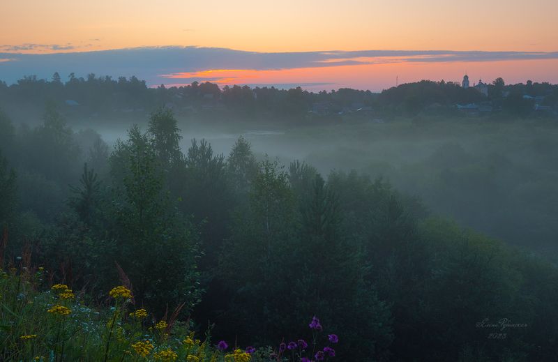 кологрив, пейзаж, костромская область, рассвет, заря, утро, туман, костромскаяобласть На заре фото превью