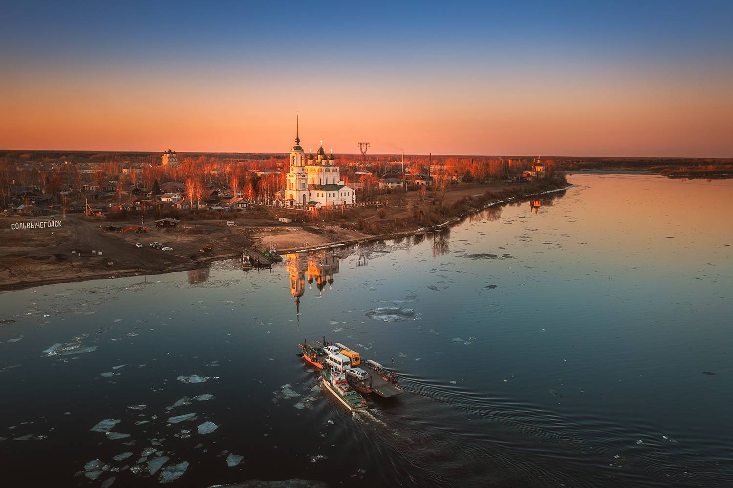 , Ермолин Александр