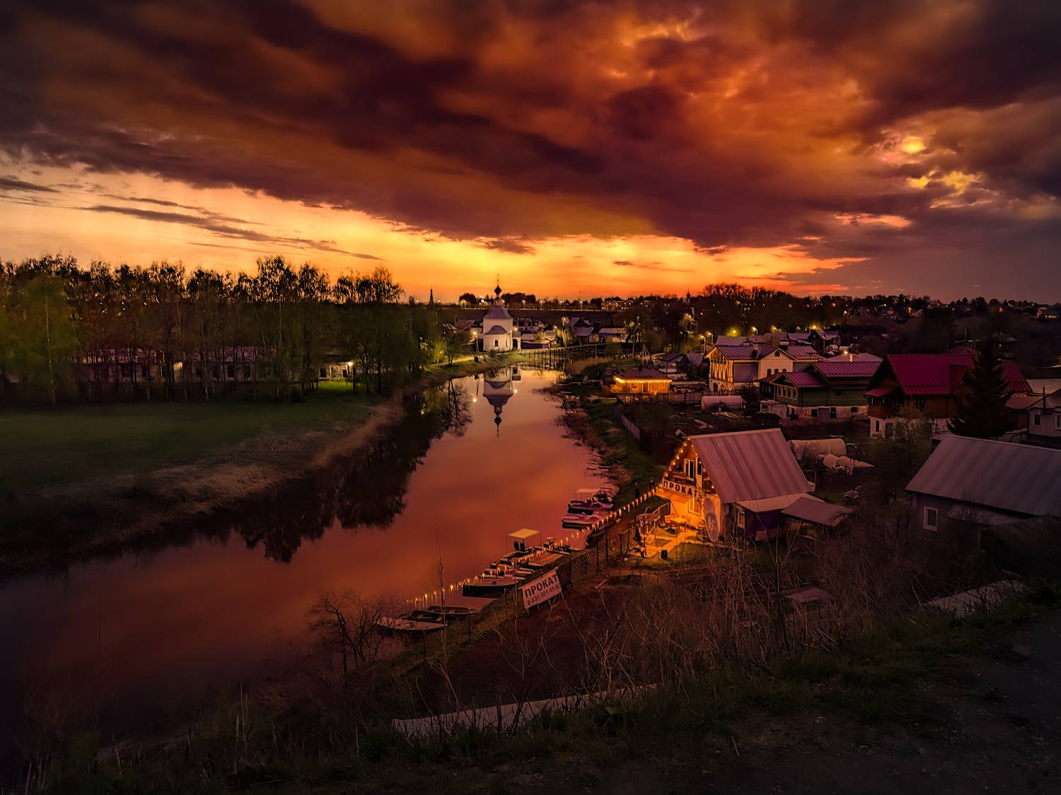 , Разумов Александр