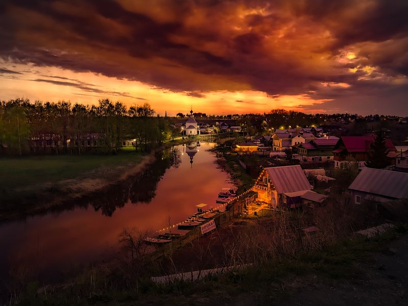 После заката фото превью