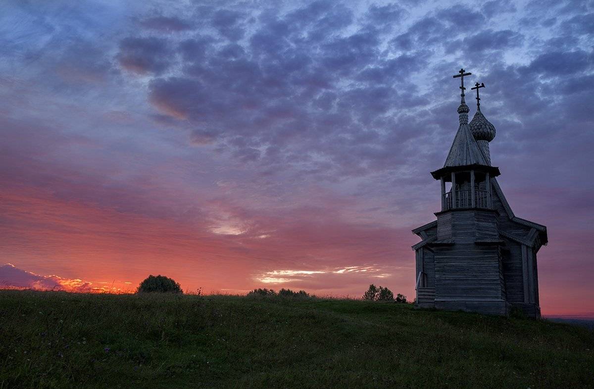 Вершинино, raufz