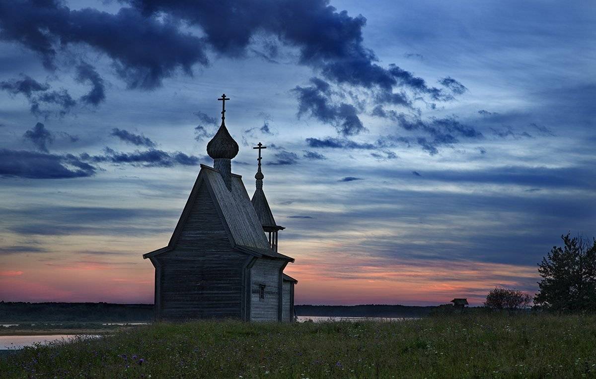 Вершинино, raufz