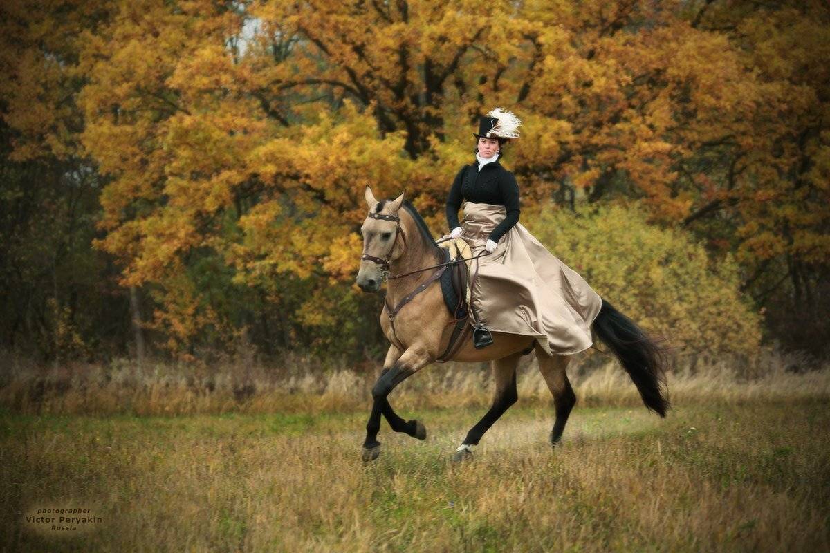 , Виктор Перякин