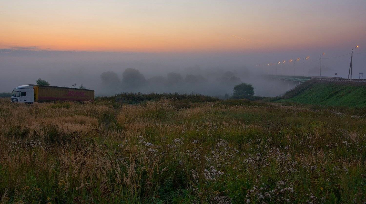 , Руслан Сигушин