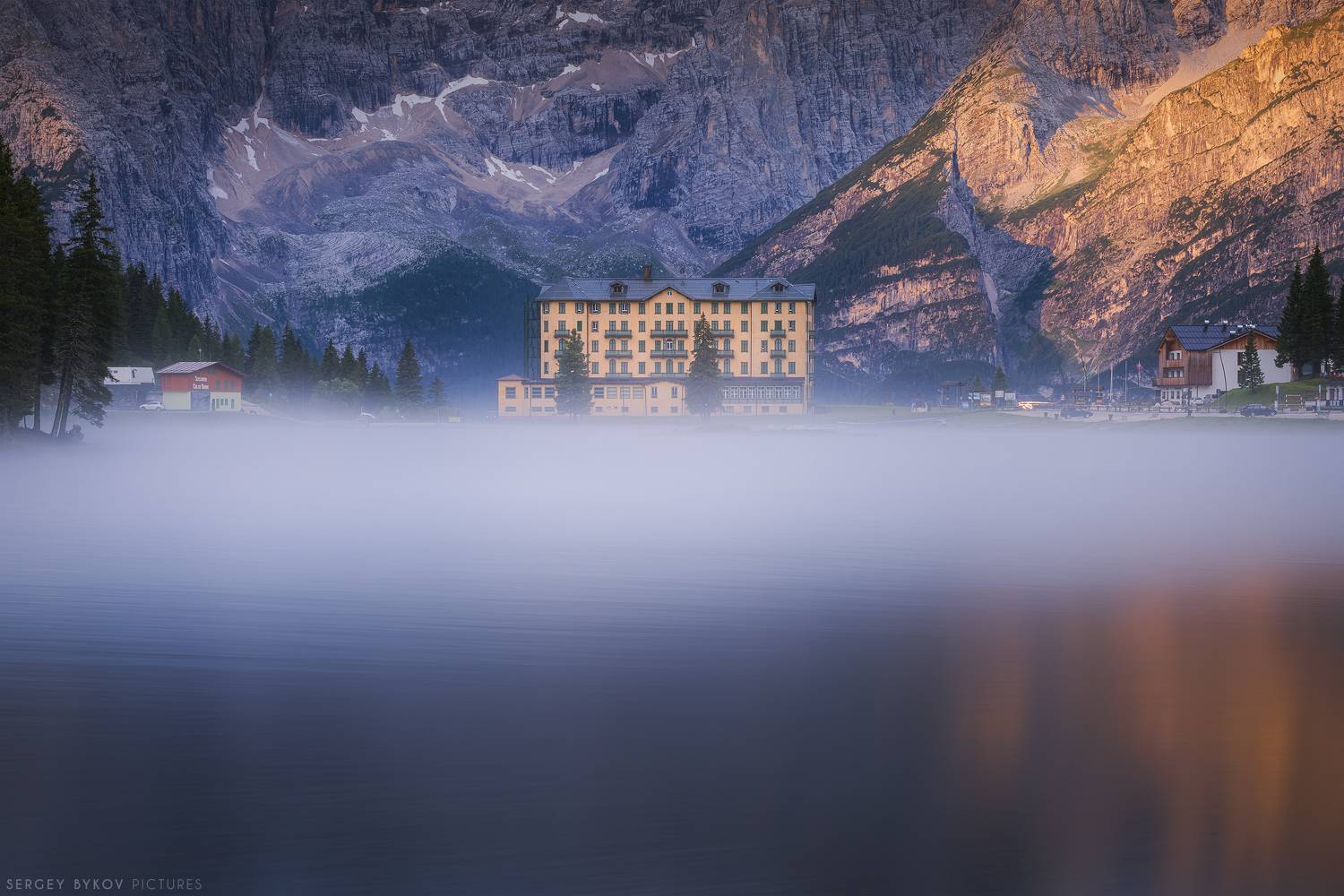 , Быков Сергей